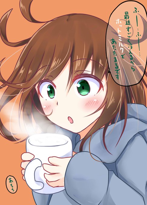 【政剣ラクガキイラリク】ぬくぬくパーカーでホットミルクをふーふーするビアンカちゃん #政剣マニフェスティア 