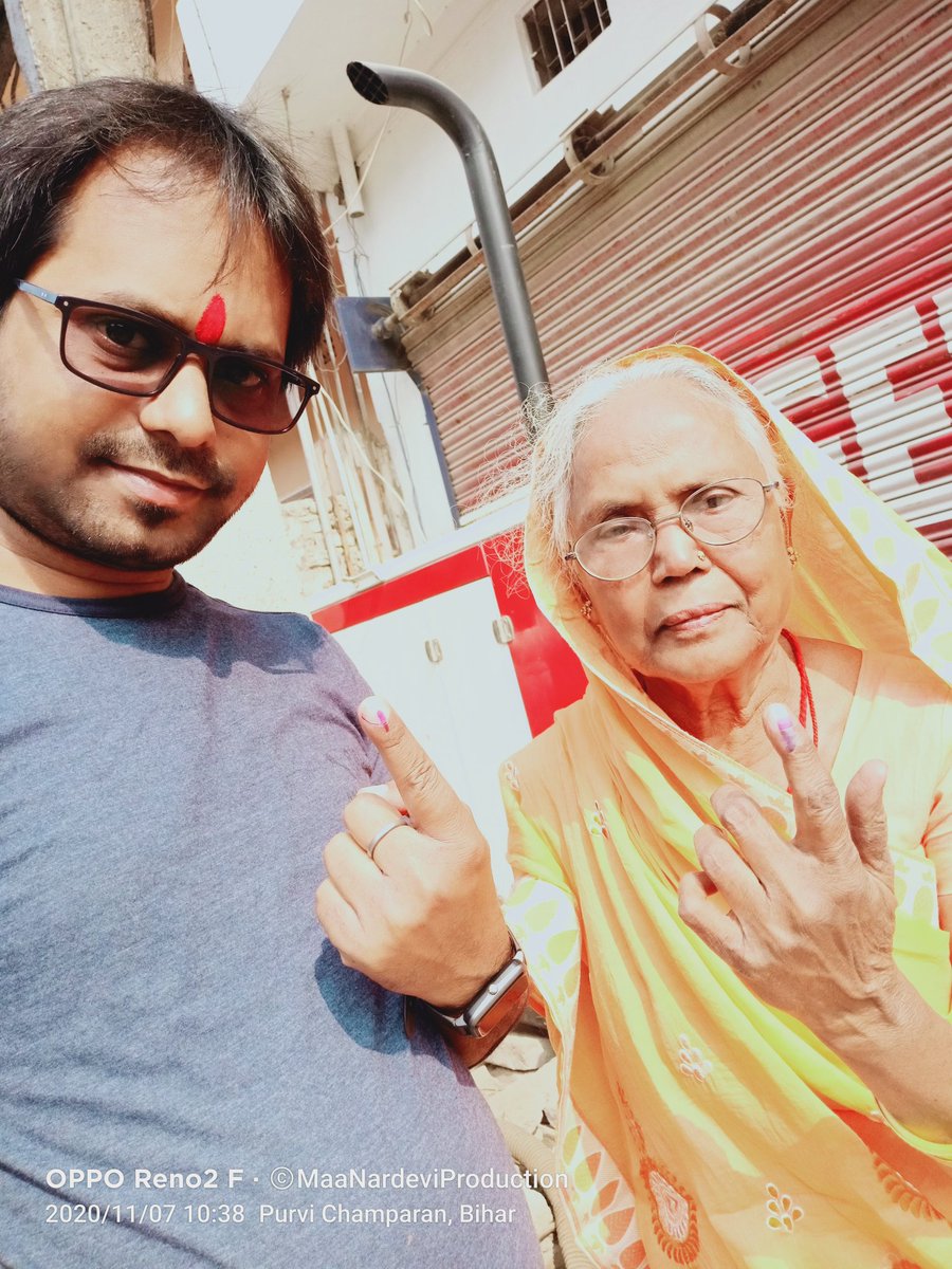 Niraj_Sinha1's tweet photo. #Vote_for_Progress
हमने अपना Vote दे दिया!
अपने दिया क्या?
लोकतंत्र का महापर्व मतदान जरूर करें👆 https://t.co/y0UrEBgbIF