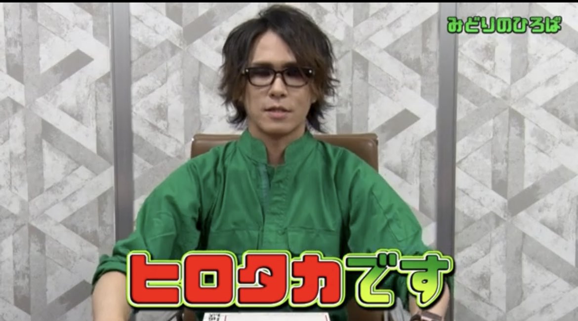 hirotaka_sun's tweet photo. 新しい動画がアップされたよ！
よろしくね！

https://t.co/ATSpIdQpMC https://t.co/1X69IbKyxq