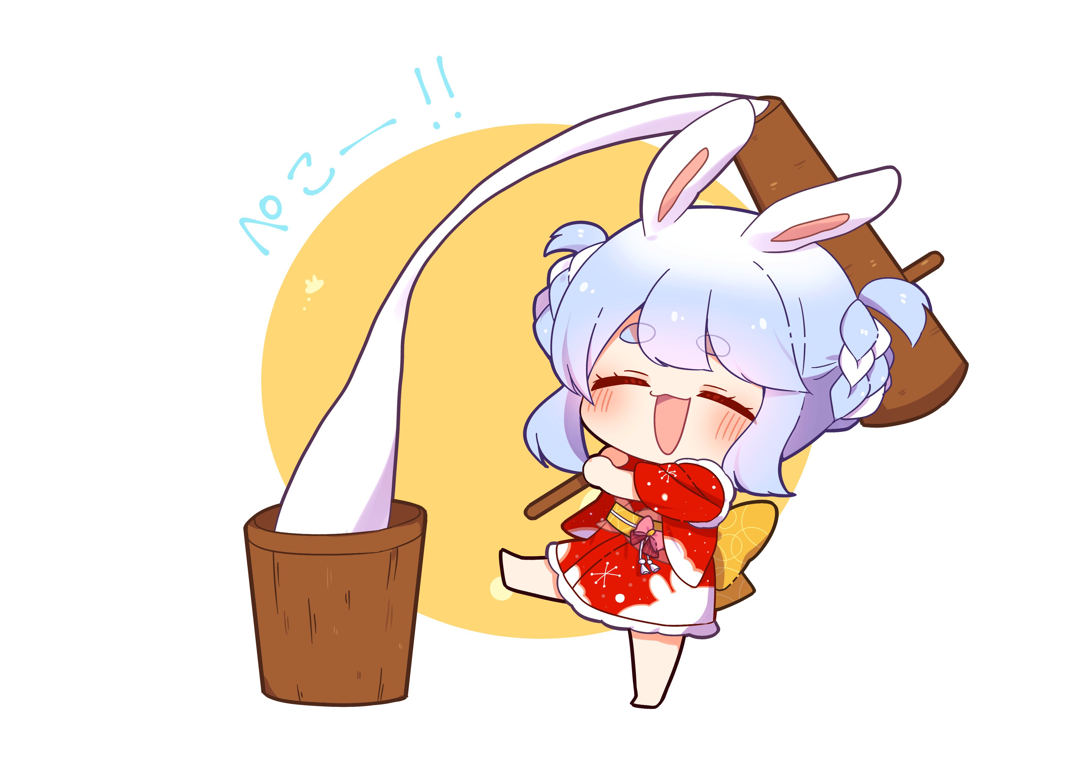 アカババァ on X: 