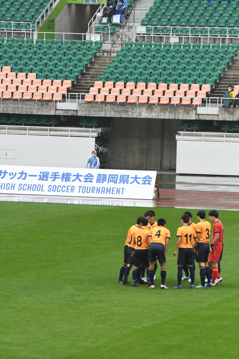 第99回全国高校サッカー選手権大会 静岡大会 準決勝 第2試合 藤枝明誠vs静岡学園 優勝候補を撃破という ドラマが生まれた第2試合 明誠の 高校サッカーらしいガムシャラな全員サッカー そして 泥臭いプレー ゴールがたまらなかった 全国まであと1つ これぞ 静岡 第99回全国高校サッカー選手権大会 静岡大会 準決勝 第2試合 藤枝明誠vs静岡学園 優勝候補を撃破という ドラマが生まれた第2試合 明誠の 高校サッカーらしいガムシャラな全員サッカー そして 泥臭いプレー ゴールがたまらなかった 全国まであと1つ これぞ 静岡