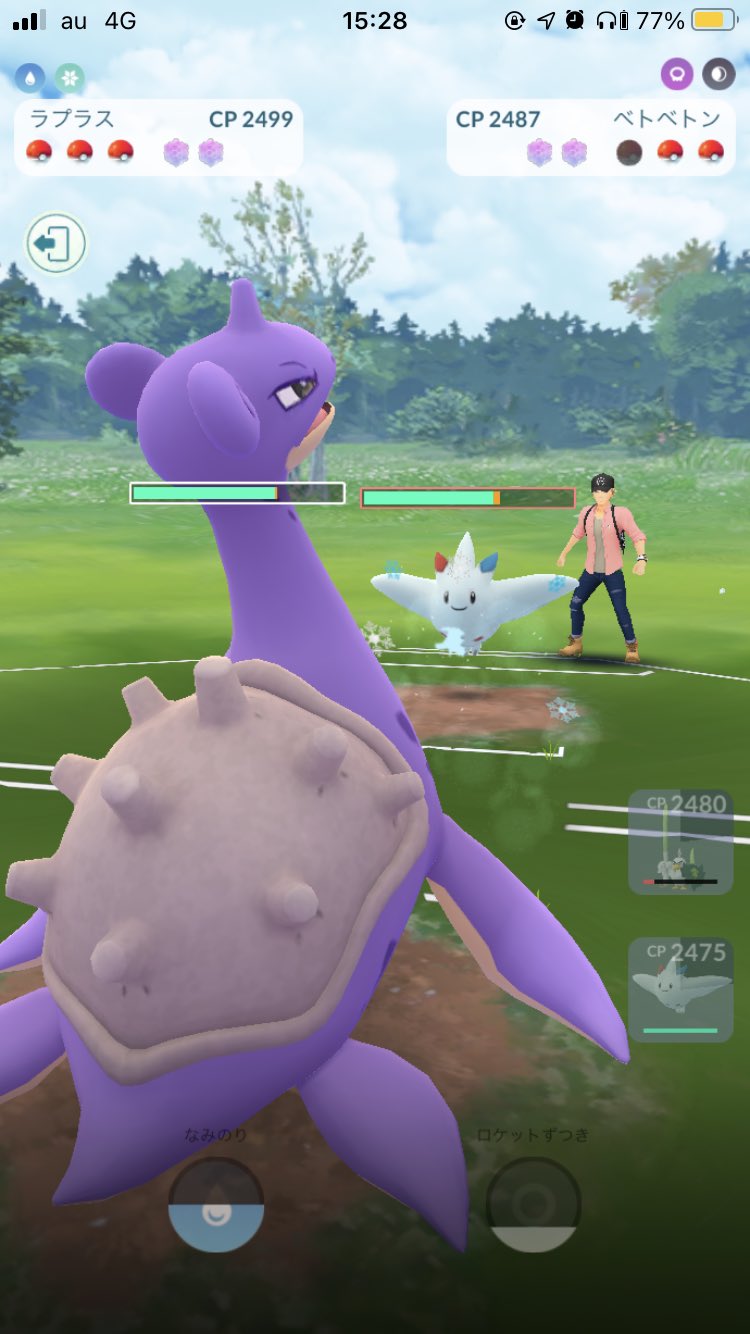 もょもと Pokemon Go Moxyomoto0114 Twitter