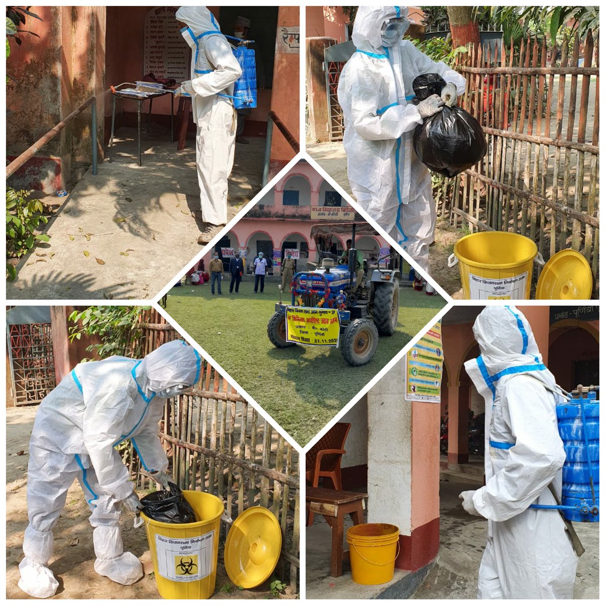 purnea_sveep's tweet photo. Sanitisation एवं जैव चिकित्सा अपशिष्ट संकलित करते स्वास्थ्य कर्मी। https://t.co/9lwtscQlnV
