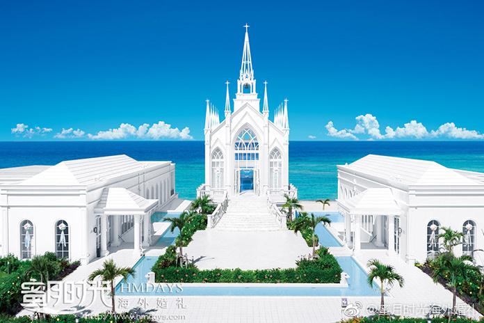 Hmdayswedding's tweet photo. 日本沖繩婚禮 okinawa wedding 備受許多從少女時期便開始幻想能和自己心愛的另一半在白色教堂里約定終生的女性的青睞。即使你們不是教徒也沒關係，來到沖繩就能實現你夢寐已久的白色浪漫婚禮！快來蜜月時光諮詢吧海島婚禮 布吉島婚禮 |福
----
we-chat: hmdays999 or hmdays-wendy
email: service@... https://t.co/8dOeKGvyLz