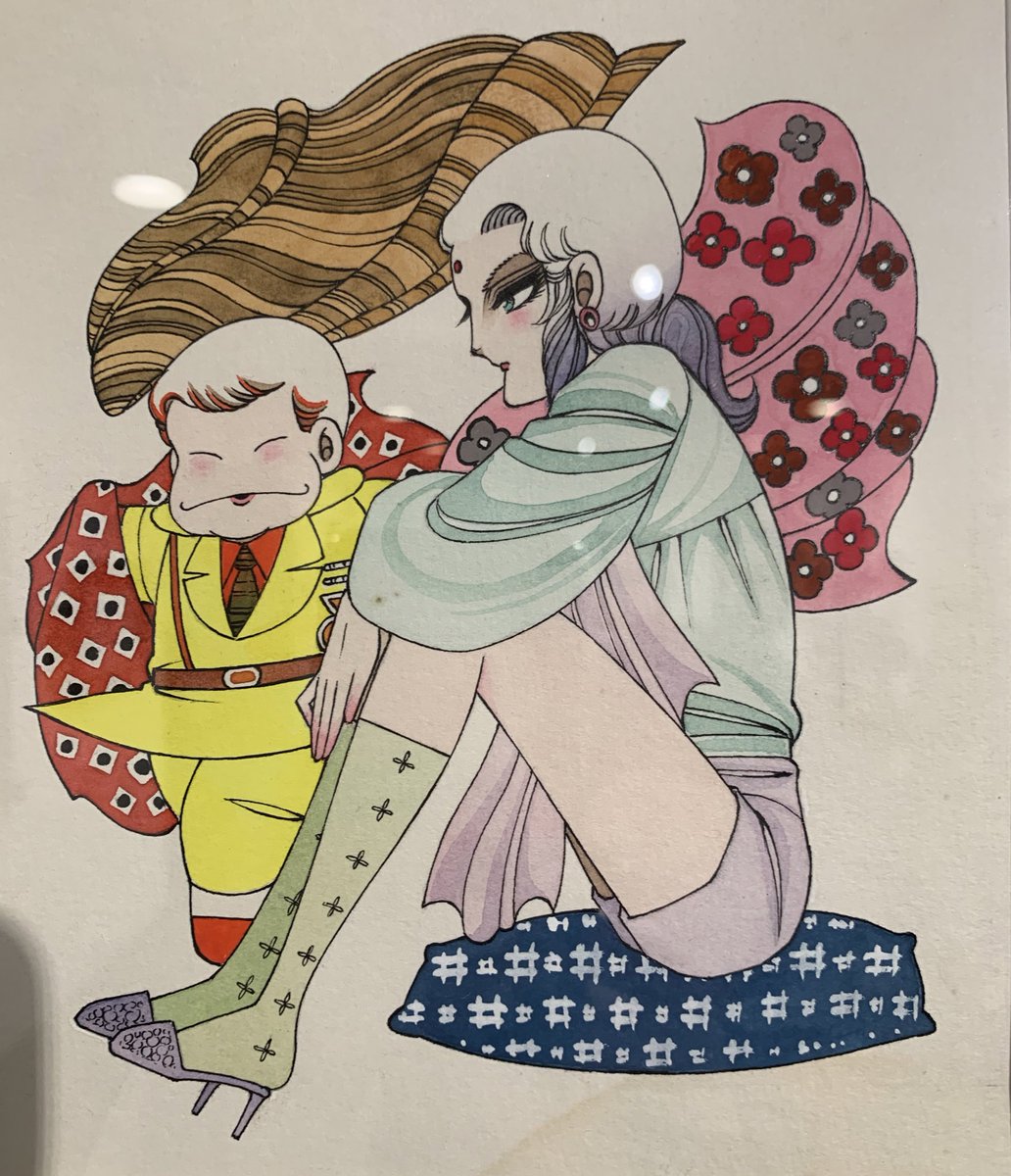 今ブクロセイブでやってるこちら、とっても最高に良かったのでお近くの方ぜひ。
美し過ぎる線とベタにうっとりしましたわ..
ビアズリーのことにもチラッと触れててキャッキャしてしまった。 