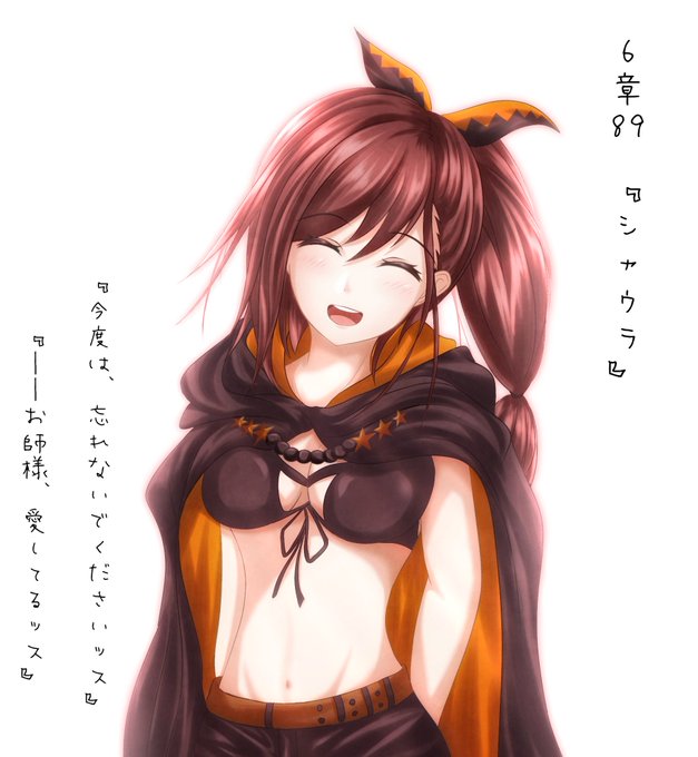 リゼロ6章のtwitterイラスト検索結果 リゼロ6章のtwitterイラスト検索結果