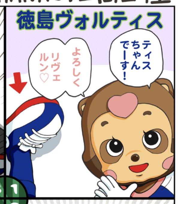 高田桂 Katsura Takada Takadakatsura さんのマンガ一覧 ツイコミ 仮 高田桂 Katsura Takada Takadakatsura さんのマンガ一覧 ツイコミ 仮