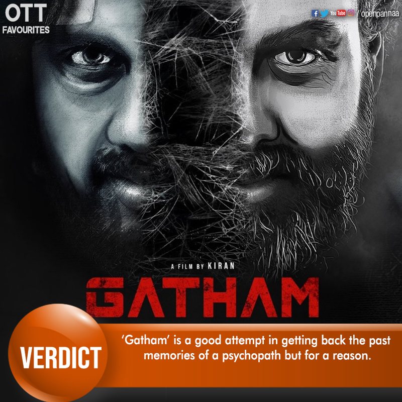 OpenPannaa's tweet photo. #Gatham #Gatham2020 #GathamMovieReview #OTTFavourites #BhargavaPoludasu #RakeshGalebhe #PoojithaKuraparthi #OffbeatFilms #SOriginals #KiranReddy #SricharanPakala #ManojhReddy
Click the below link
https://t.co/zIohWFccwj https://t.co/B7JwyPOSkH