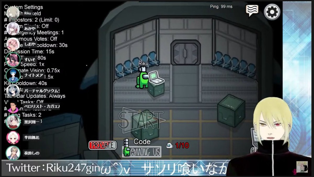 Maÿuko 墓守ビビり子猫 宇宙人狼 ルックス 声が強すぎる面々と対戦俺が勝つ 後サソリ食べる Among Us T Co R0gmhs8pt0 Rikuさんの配信で 自分が作ったid隠しがしっかり使われてた トイレットペーパー積んどいた