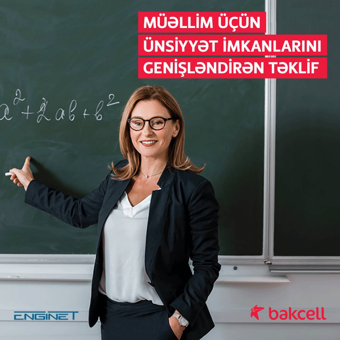 Bakcell's tweet photo. #Bakcell, #ENGINET və partnyorları tərəfindən Təhsil Nazirliyinin dəstəyi ilə həyata keçirilən “Virtual təhsilə dəstək” layihəsində iştirak edən minlərlə müəllimin mobil rabitə ehtiyaclarını sərfəli şəkildə qarşılaması üçün xüsusi #tarif hazırladı.
https://t.co/6S9u2g5OO4 https://t.co/4TmOXaDwdl