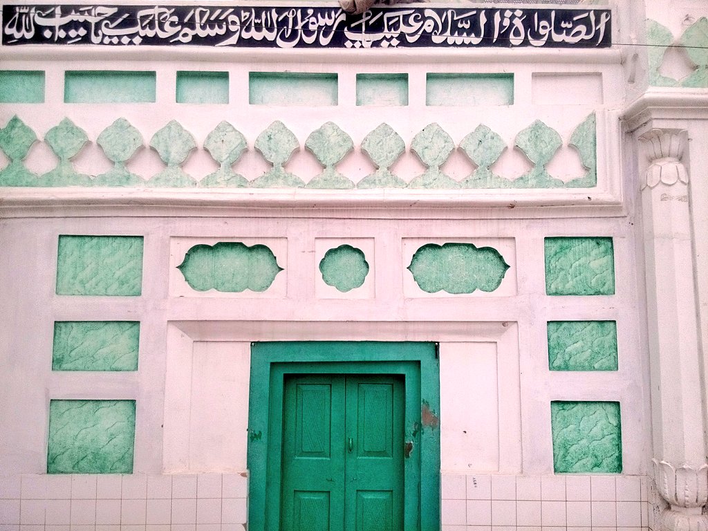 For some time, Waris Shah made Malka Hans his homeHere in an associated Hujra of Waris Shah's mosque he composed his epic tale, the crown of Punjabi literature "Heer"Waris Shah gives us the date when he finished writing his Heer 1180 AH (1766/1767 CE)