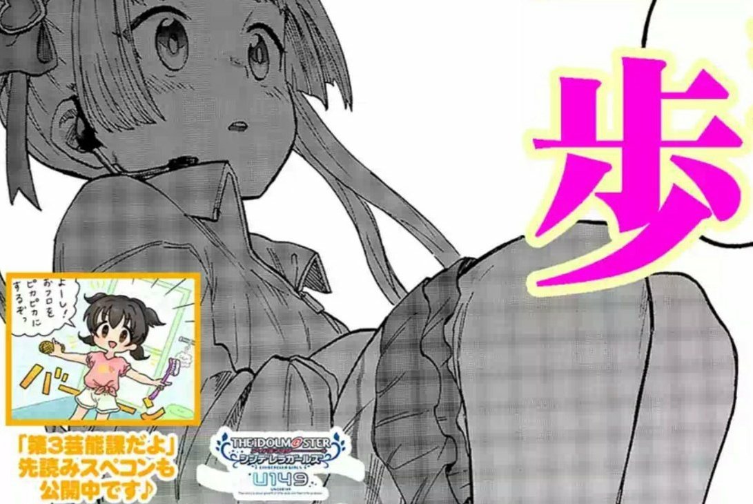 ゆうゆうき Hidden K Twitter