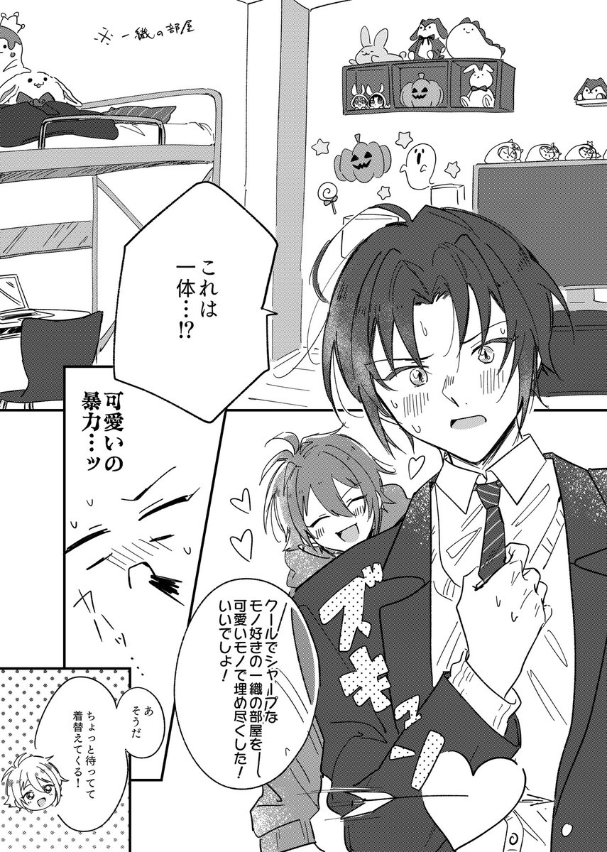 ② 