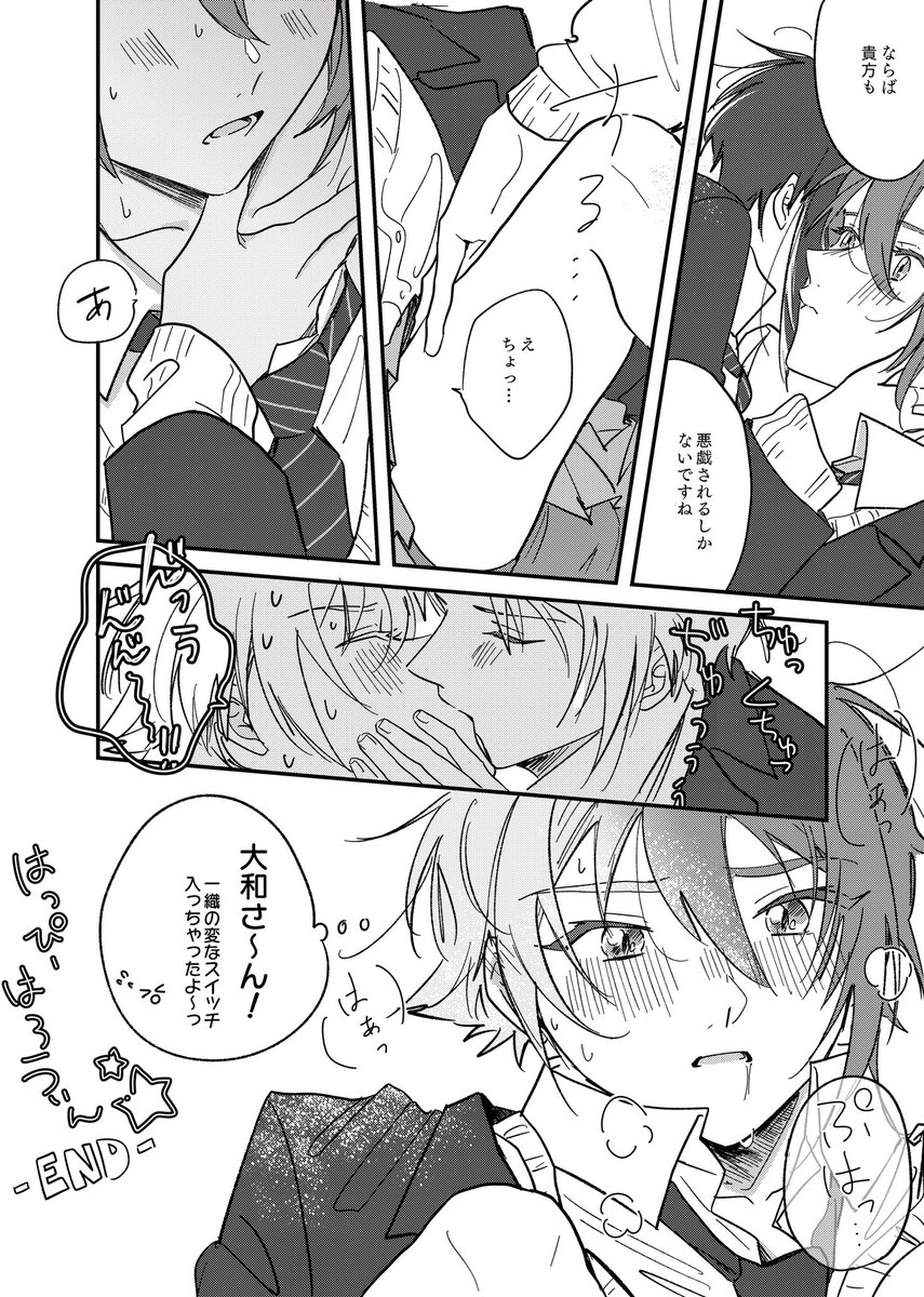 ② 
