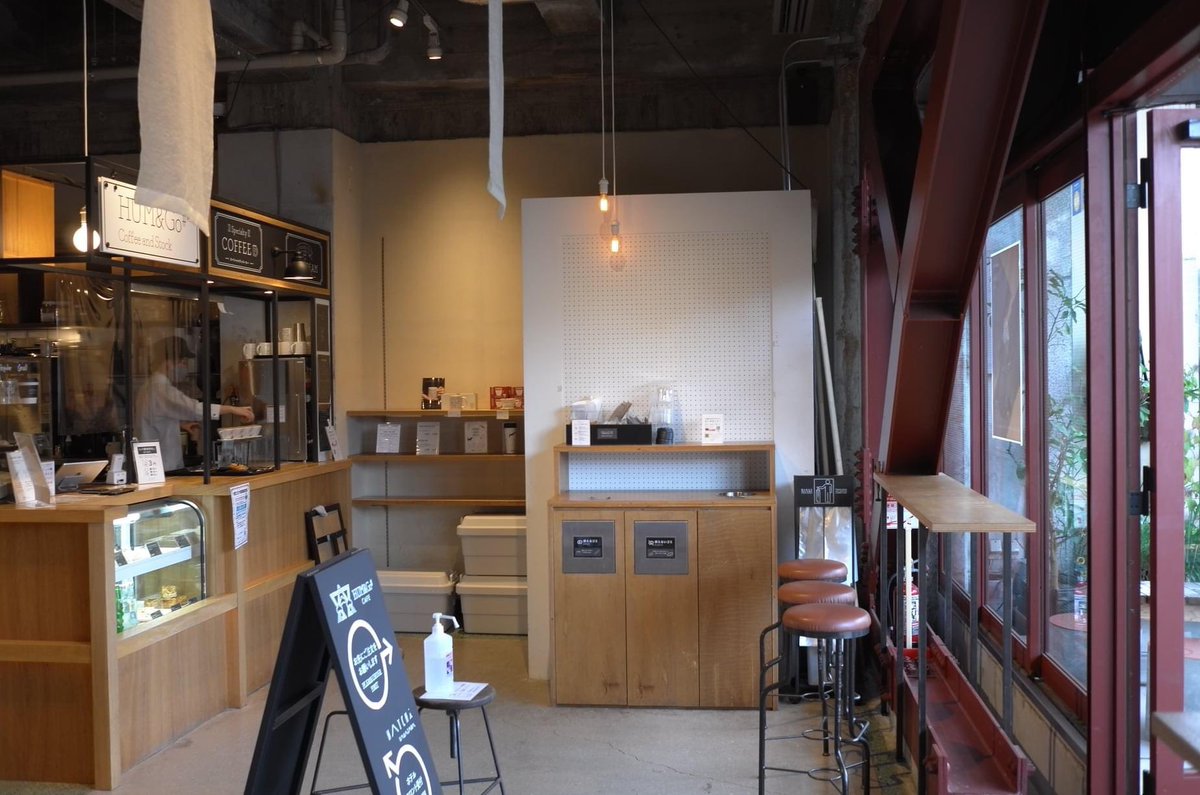 LocalCoffeeTrip's tweet photo. 【金沢 HUM＆Go#】
⠀
ヒトが溢れない、朝時間の贅沢。

https://t.co/eqPcLm3hNp

美味しいマフィンとハンドドリップコーヒーを頂きながら、旅の計画を。

#旅とコーヒー #humandgo #hatchi #金沢カフェ #金沢喫茶店 #金沢コーヒー #金沢カフェ巡り #ひがし茶屋街 https://t.co/uE8cXDKrIh