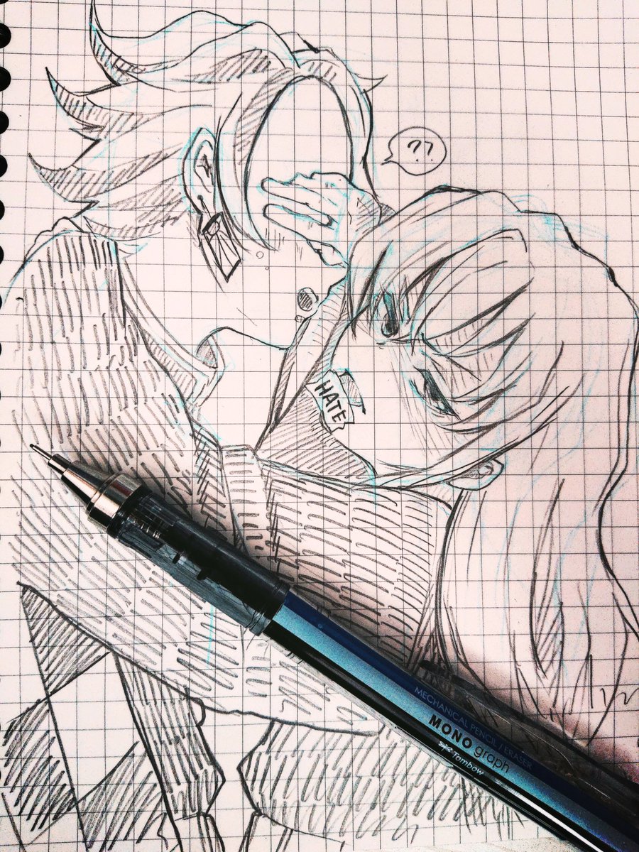 落書き??? 
