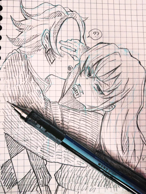 落書き??? 