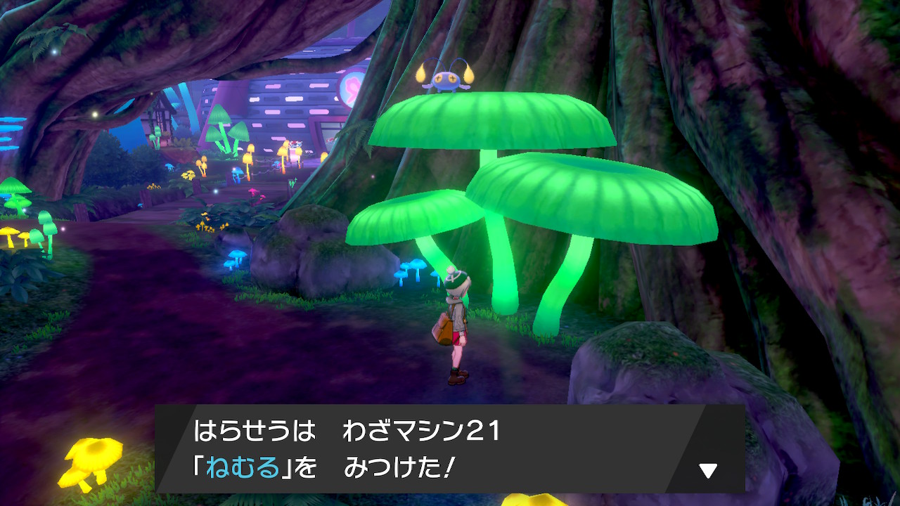 はらせう せうせう Show Chinchou Twitter