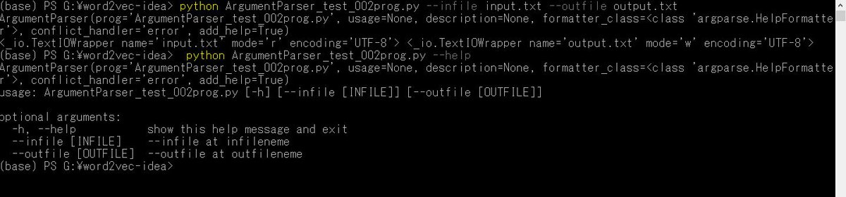 OneClickArt's tweet photo. #python #ArgumentParser #プログラミング
#初心者 #オプション引数 #ヘルプ付加
https://t.co/ik5yOlYufP