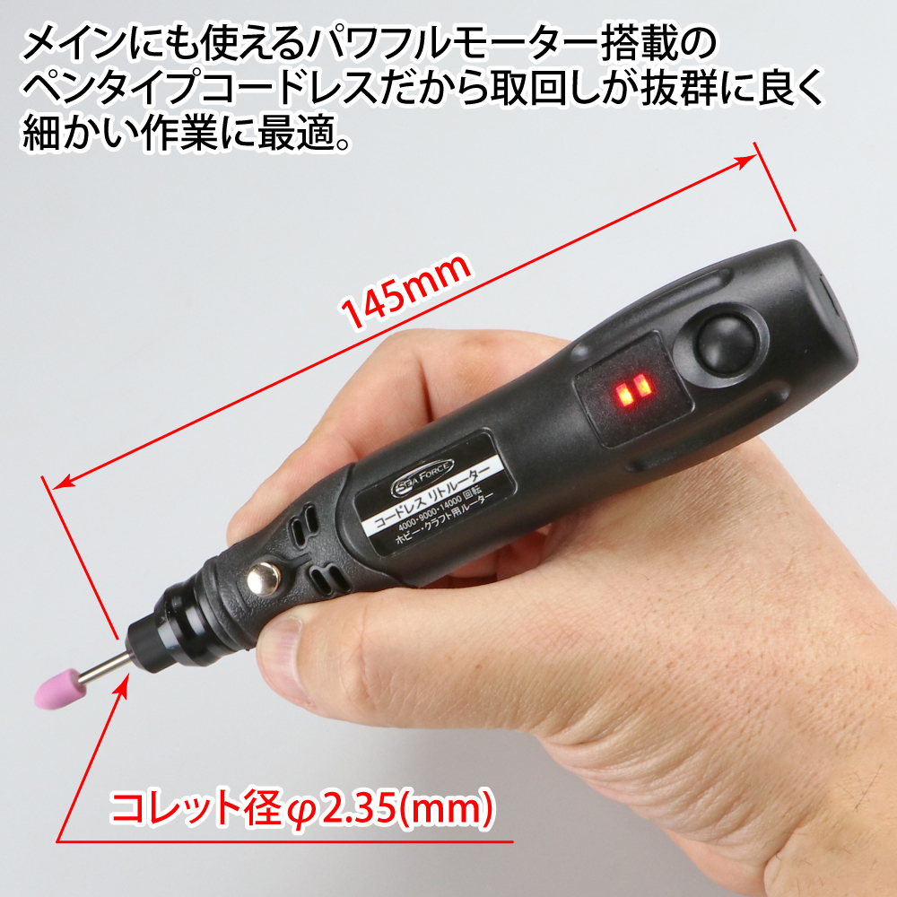 ゴッドハンド 公式通販 模型工具 直営店情報 ゴッドの日セール ルーター削りまくりセット ルーターでガンガン削る でも 削りカスが散って大変 そんな方にお勧めなセット 作業ボックスは ゴミを下部トレーから取り出せ ルーターはハイパワー ゴッドハンド 公式通販 模型工具 直営店情報 ゴッドの日セール ルーター削りまくりセット ルーターでガンガン削る でも 削りカスが散って大変 そんな方にお勧めなセット 作業ボックスは ゴミを下部トレーから取り出せ ルーターはハイパワー