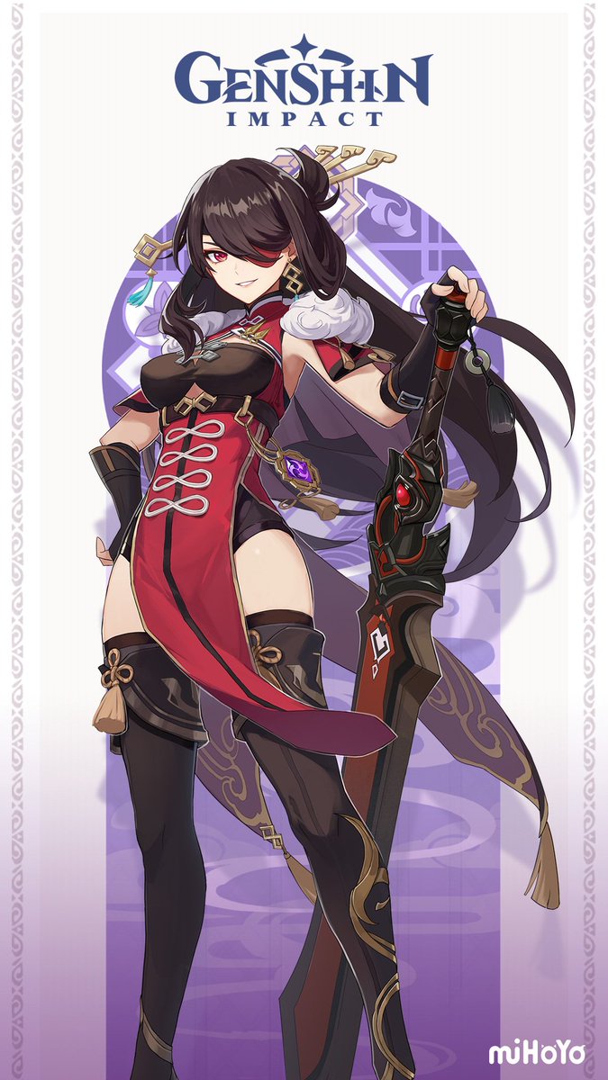 beidou10% - very straight-forward and headstrong10% - seen as strong and powerful10% - sort of intimidating to others10% - trustworthy 10% - brown hair10% - caring and reliable10% - refuses to submit under another person or power10% - aquarius10% - generous10% - tall