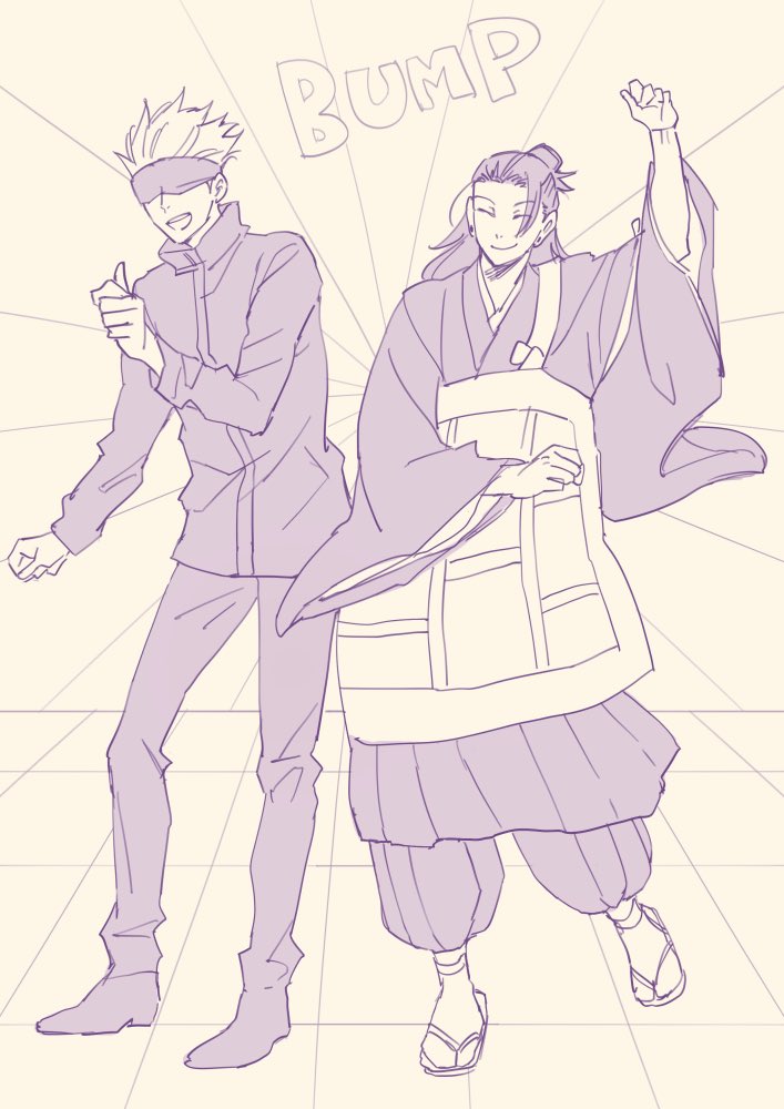 その2
めっちゃ描いてたつもりがそんなになかった…ので落書きも入れた? 