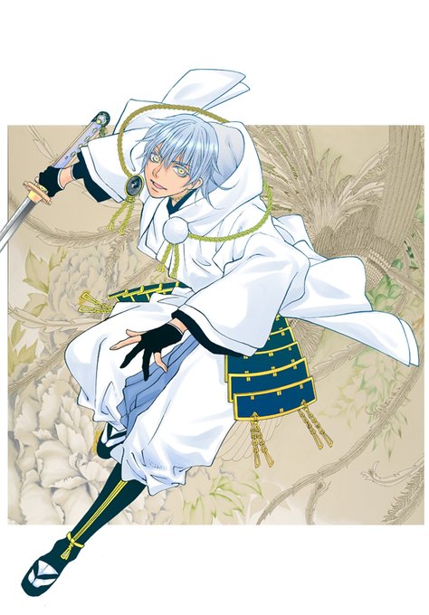 刀剣乱舞 鶴丸国永献上記念日 鶴丸国永献上記念日 楠桂4 13鬼切丸伝13巻発売のイラスト 刀剣乱舞 鶴丸国永献上記念日 鶴丸国永献上記念日 楠桂4 13鬼切丸伝13巻発売のイラスト