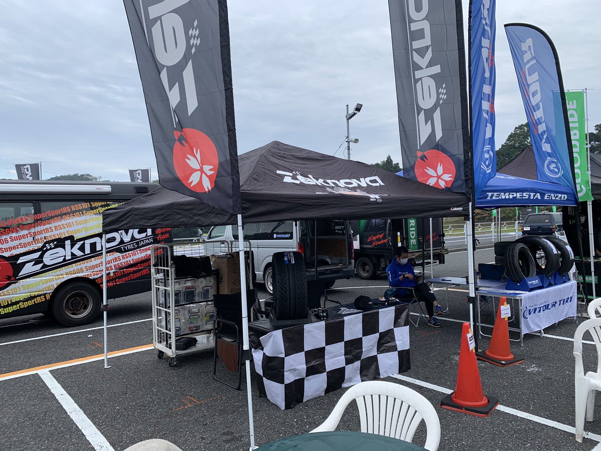 zeknovajapan's tweet photo. D1地方戦茂原始まりました！
ブースも設置完了です！
#Zeknova
#茂原ツインサーキット
#D1地方戦
#VOODOO13 https://t.co/cAgw7YSwlZ