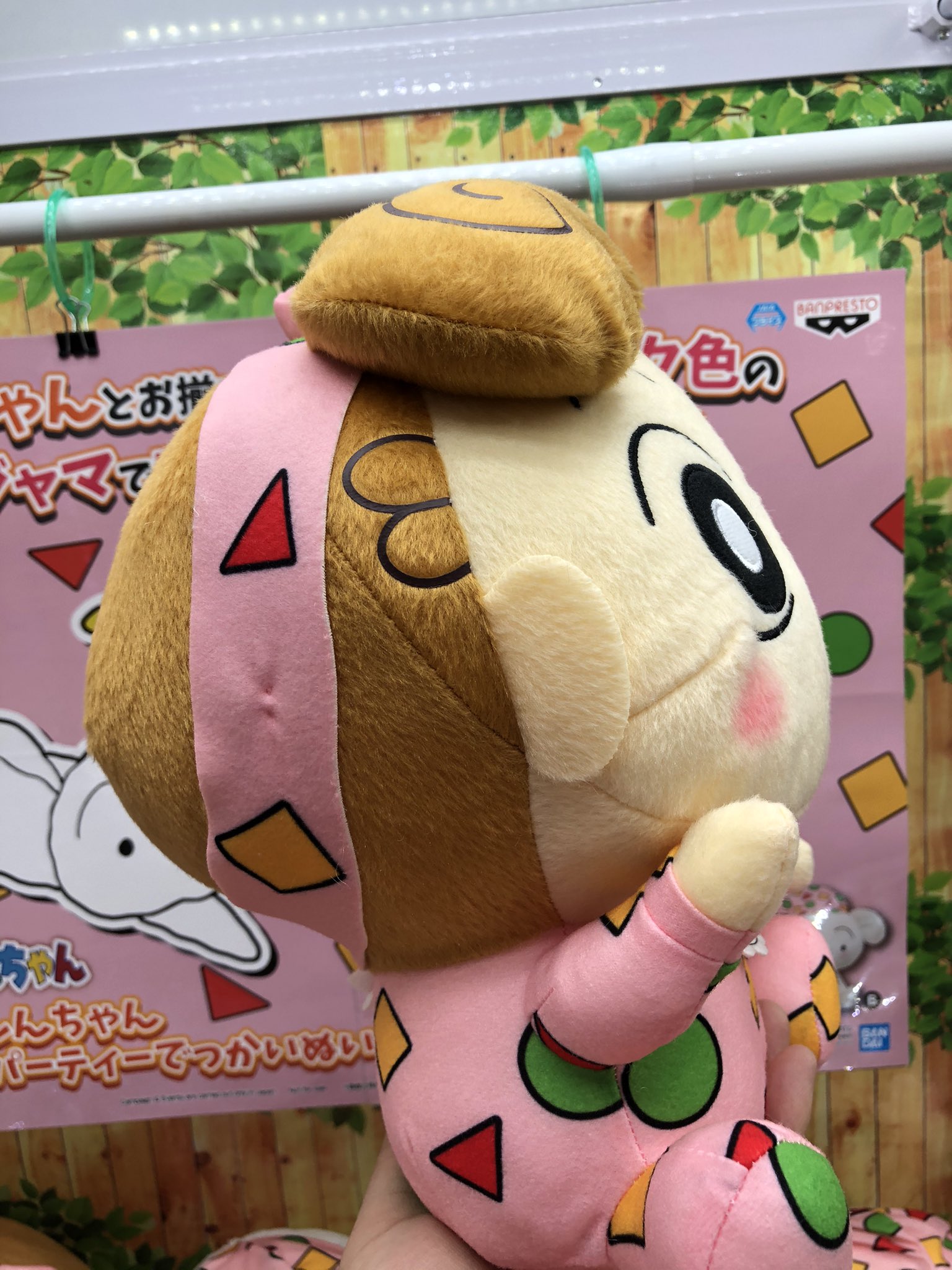 hobby192.png