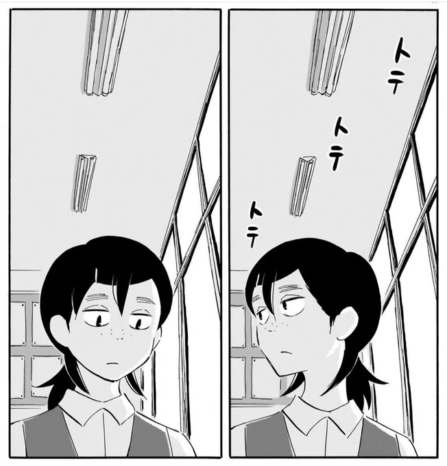 ブランクスペース第4話
きのう更新されました。

https://t.co/C7RLjZ3CSv 
