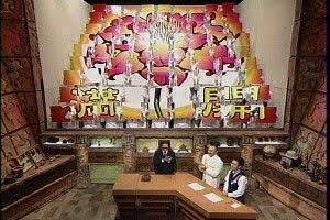 民生 待ってなんのトリビアでタモリが満点出したか教えて それだけ教えて 民生 待ってなんのトリビアでタモリが満点出したか教えて それだけ教えて