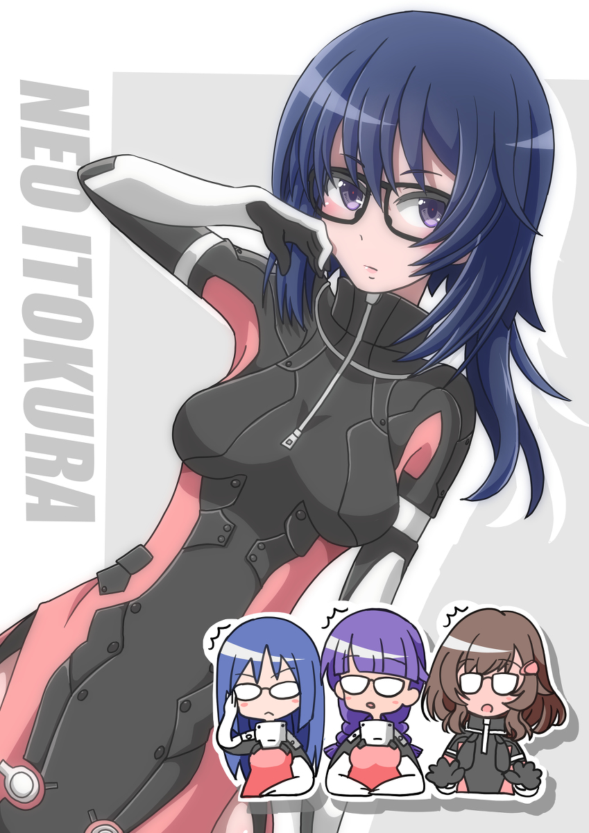Twoucan ボディスーツ の注目ツイート イラスト マンガ コスプレ モデル Twoucan ボディスーツ の注目ツイート イラスト マンガ コスプレ モデル