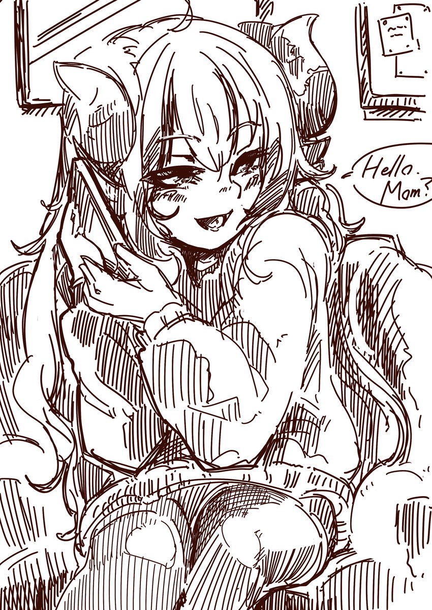 まとめ 2 