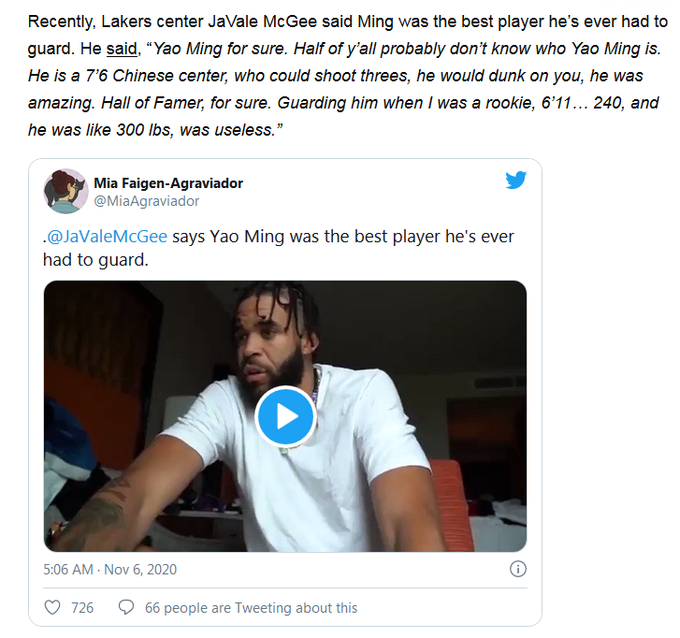 McGee：姚明是我生涯最難防守的球員，他恐怖到讓我看上去像個廢物！-黑特籃球-NBA新聞影音圖片分享社區