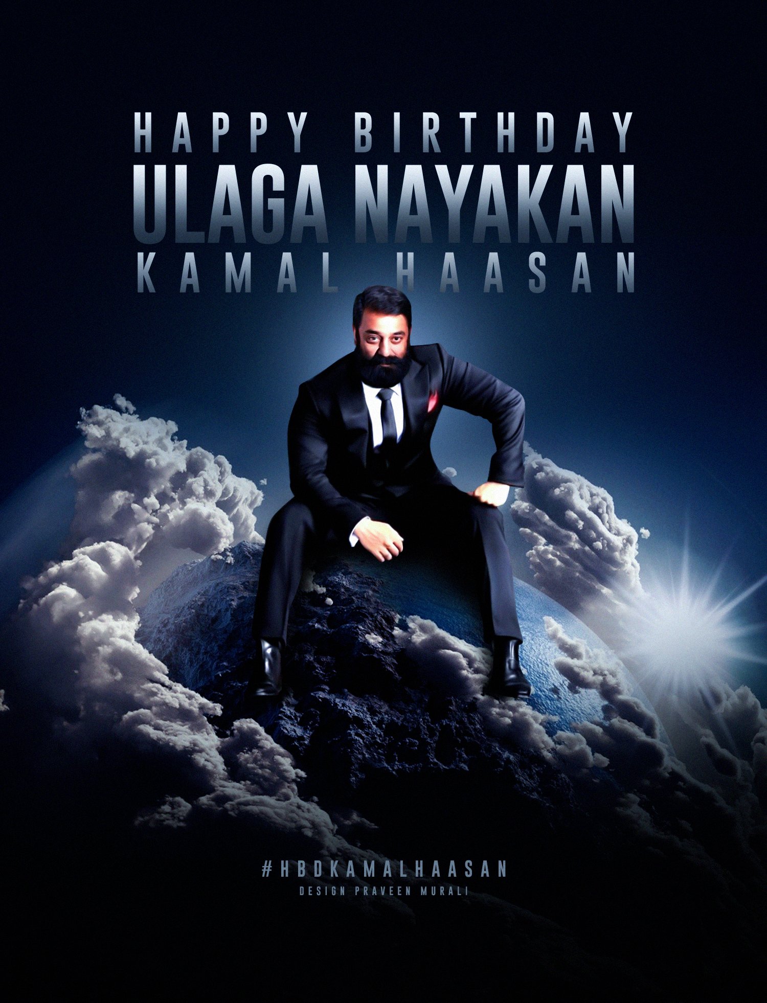 Wish you happy birthday Kamal Haasan sir      -The world Hero- 