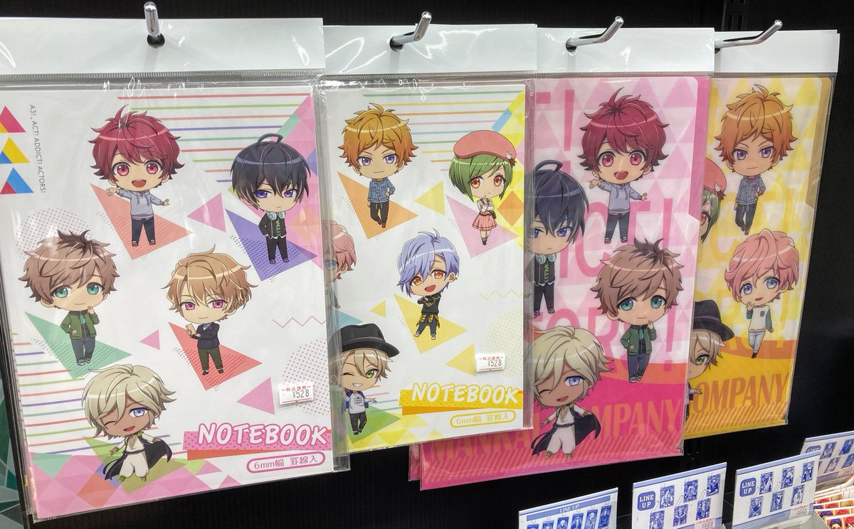 アニメイト町田 Sur Twitter A3 グッズ新商品入荷情報 Tvアニメから可愛いデフォルメイラストのグッズが登場 B5ノートやクリアファイルなど便利なアイテムばかり 1階a3 コーナーを要チェック アニ町グッズ入荷 エースリー