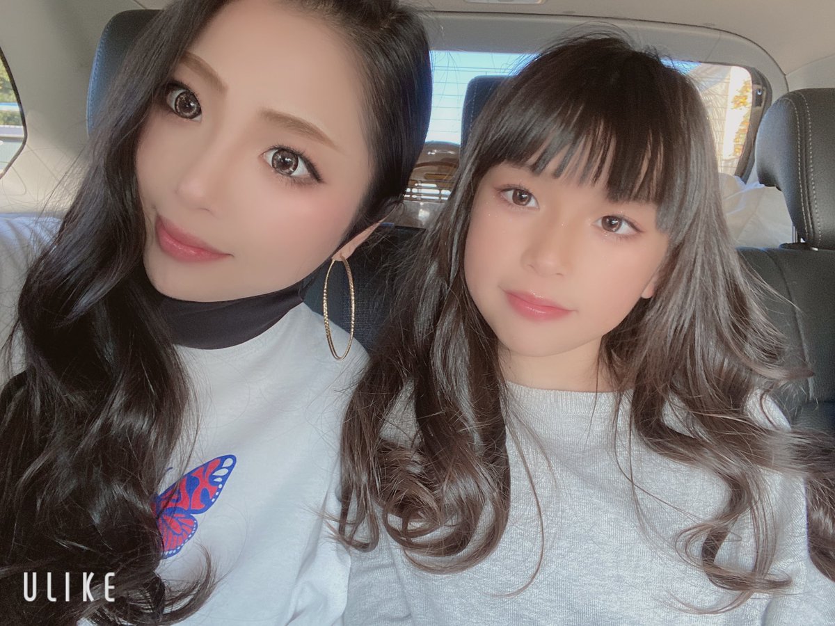 ruwa_0331's tweet photo. おっきなったなあ🥺嬉しいような寂しいような🥺 https://t.co/TUAwet6ZRg