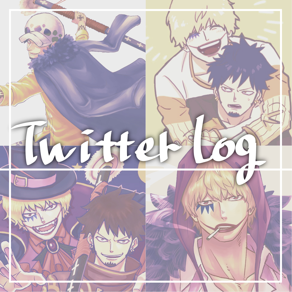 豊浦 ツイログ4 Onepiece トラファルガー ロー コラソン ワンピース T Co Yngdtli0f1 T Co 9gwhqyahh5 Twitter