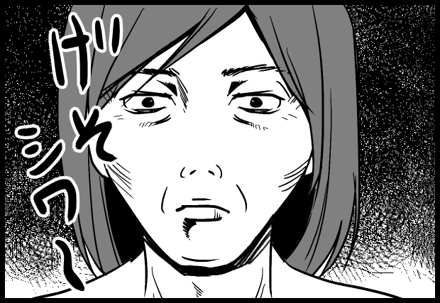 今も変わらない。体の肉は無駄についてるのに、顔だけこけてる。
#育児漫画 