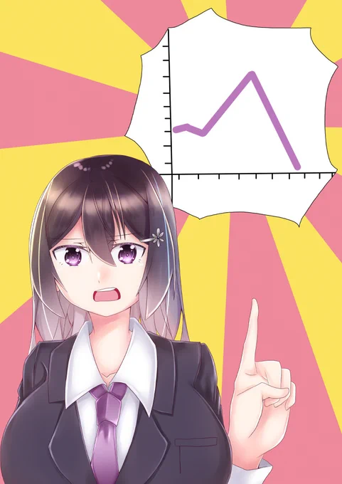 久々のメタ発言回
開始当初はちょいちょいやってました
#雪乃ちゃんねる! 