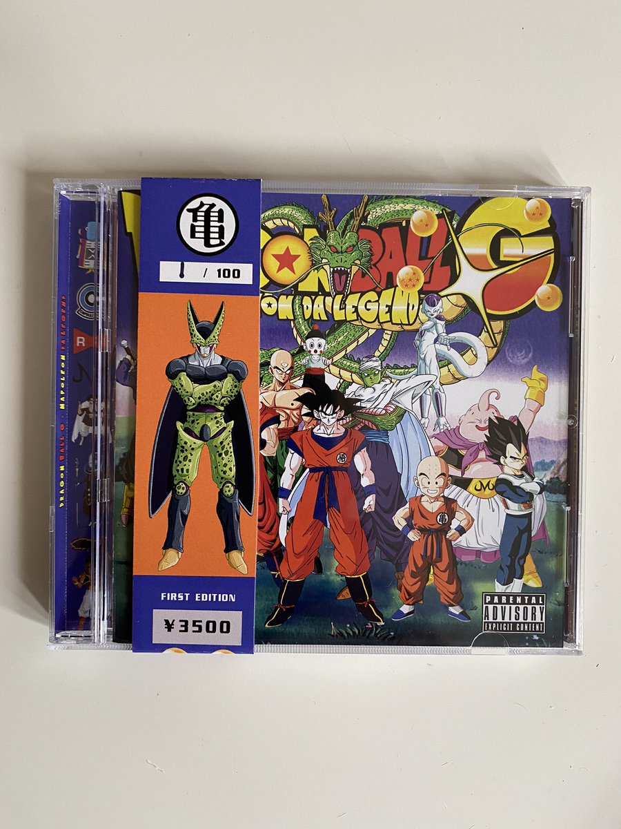 napoleon_legend's tweet photo. Dragon Ball G CD’s &amp; vinyl sold out - Thank you! 🙏🏽 https://t.co/hixWrFboUl