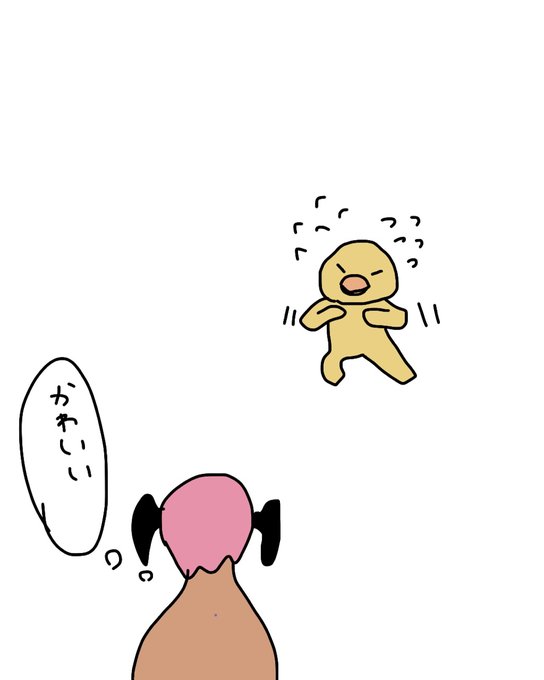デブチョコボのtwitterイラスト検索結果