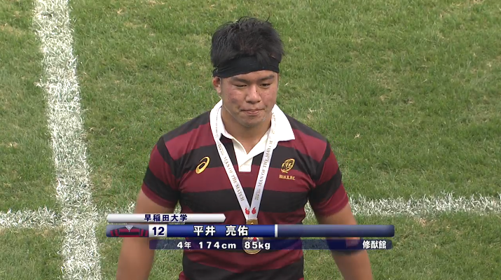 planetsurf15's tweet image. 関東大学対抗戦A
試合終了
早稲田大学 50-22 筑波大学

MOMは平井亮佑選手（早稲田大学）