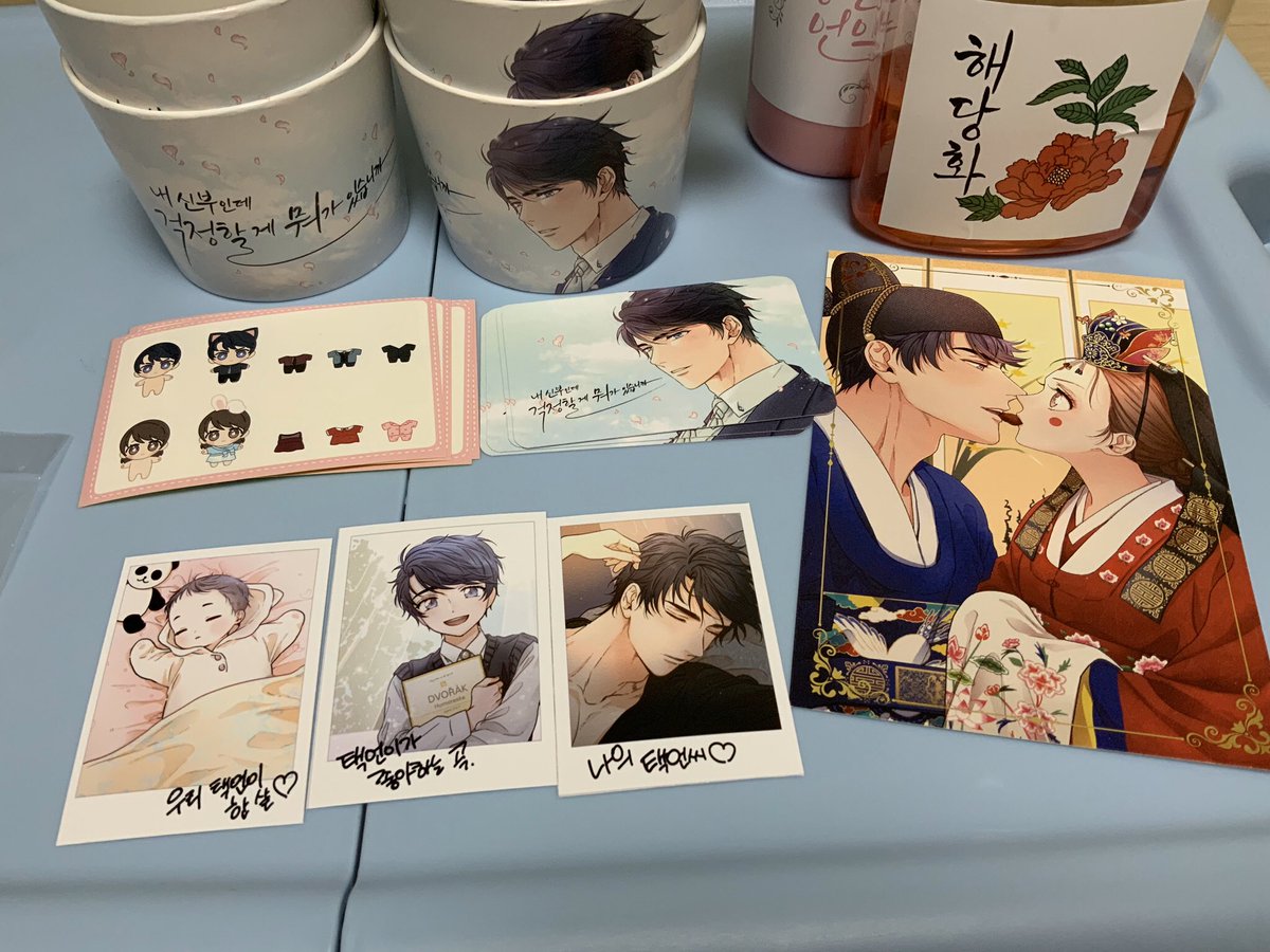小黎兒🍮(ショウ リー) tweet media