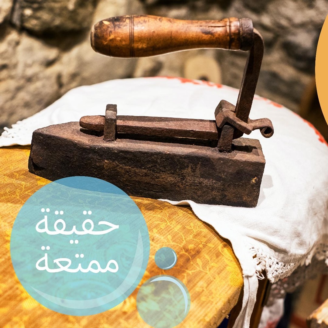 Clean_central's tweet image. #صباح_الخير 
الان في الرياض😍😍
خدمة جمع وتوزيع الغسيل والسجاد من المنزل🚛🚙 مع التعقيم👍👍 
غسيل على الجاف لفساتين الافراح والبدل والعبايات👍👍
التطبيق الأول على مستوى المملكة👍
موقع التطبيق في المتجر😍😍😍
play.google.com/store/apps/det…
itunes.apple.com/us/app/cleanli…