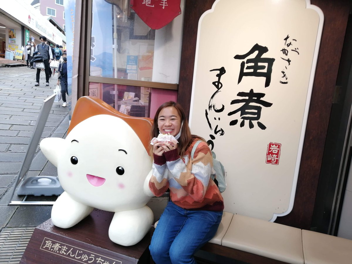 TimmiYu's tweet photo. Pork Manjyuu in Nagasaki! 

#岩崎本舖
#角煮まんじゅう https://t.co/B2WmKyjVnh
