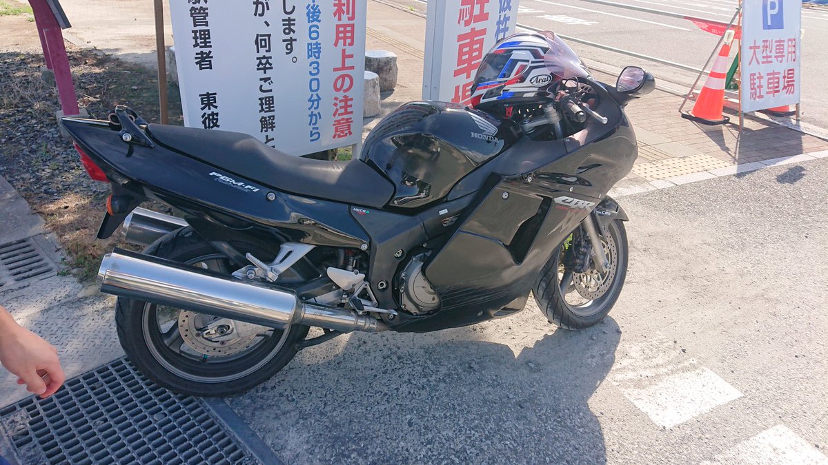 s014ff_ff0727's tweet photo. こんな感じです https://t.co/zEUsNfyCZ9