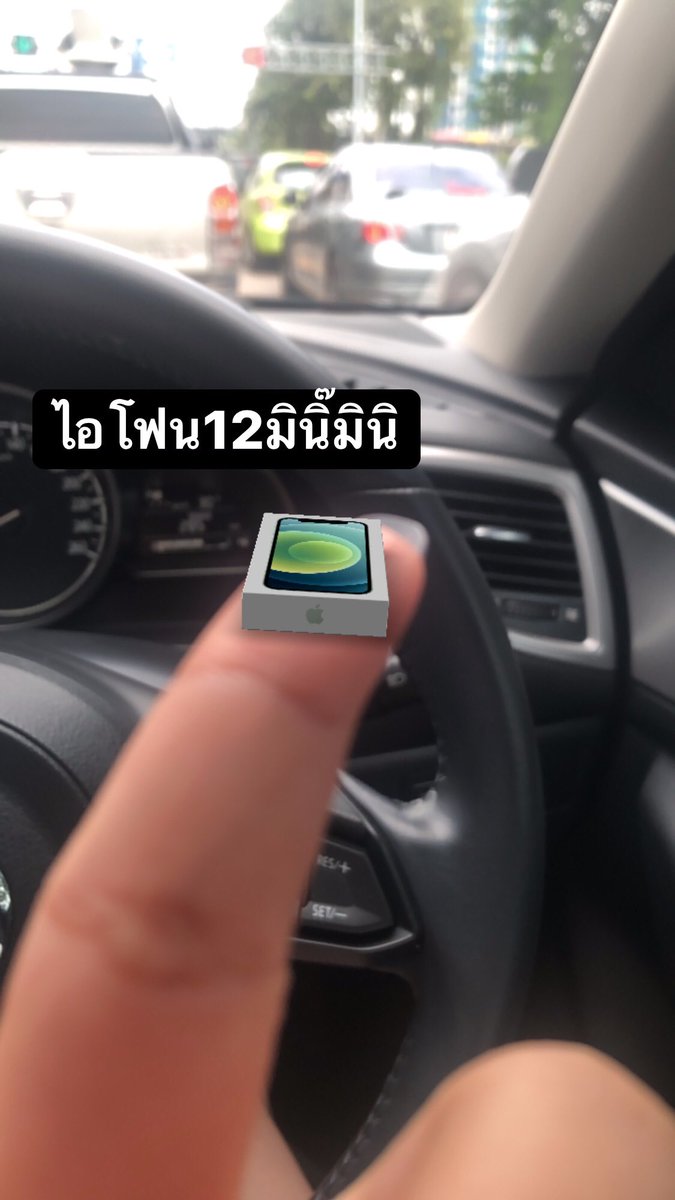 ลอปอ. tweet media