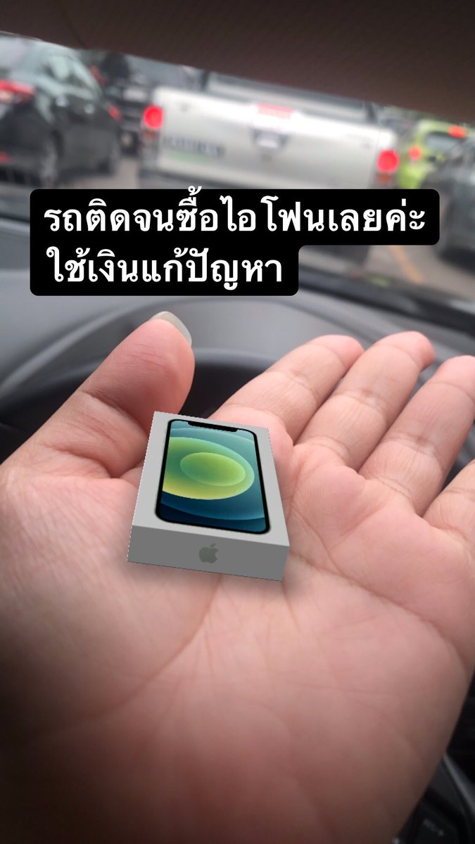 ลอปอ. tweet media