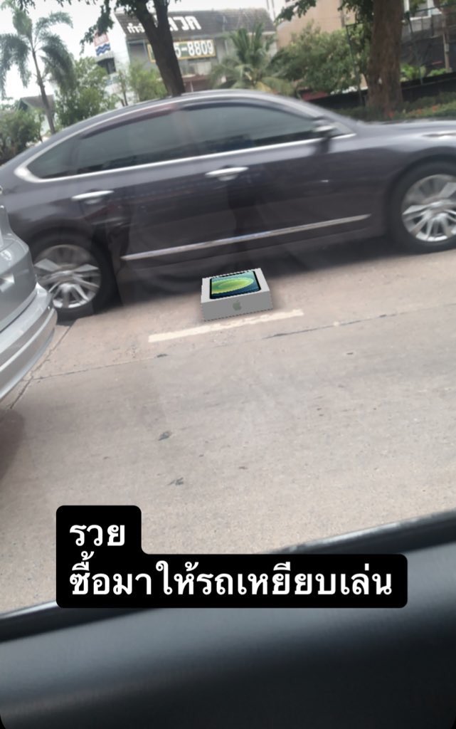 ลอปอ. tweet media
